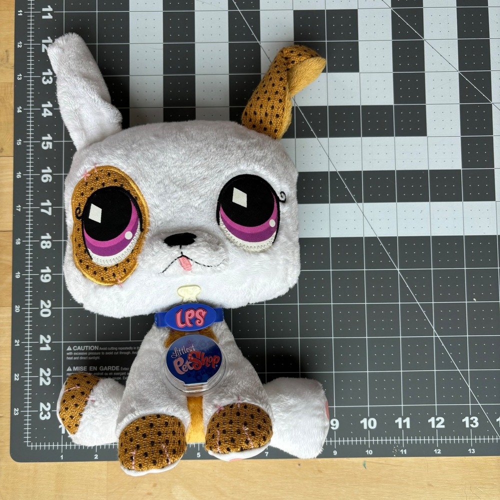 2007 Littlest Pet Shop LPS VIP Plush -‎ White Boxer with Hang Tag Code Y2K Dog